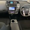 toyota prius-α 2020 -TOYOTA--Prius α ZVW41W-0087027---TOYOTA--Prius α ZVW41W-0087027- image 4