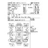 nissan clipper-van 2019 -NISSAN--Clipper Van DR17V-311177---NISSAN--Clipper Van DR17V-311177- image 4