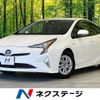 toyota prius 2016 -TOYOTA--Prius DAA-ZVW50--ZVW50-6043185---TOYOTA--Prius DAA-ZVW50--ZVW50-6043185- image 1