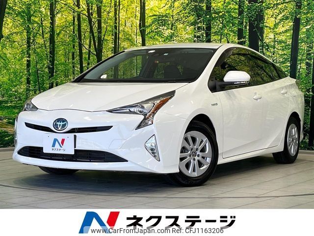 toyota prius 2016 -TOYOTA--Prius DAA-ZVW50--ZVW50-6043185---TOYOTA--Prius DAA-ZVW50--ZVW50-6043185- image 1