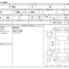 toyota prius 2020 -TOYOTA--Prius DAA-ZVW51--ZVW51-6142793---TOYOTA--Prius DAA-ZVW51--ZVW51-6142793- image 3