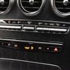 mercedes-benz glc-class 2019 -MERCEDES-BENZ--Benz GLC 3DA-253915--WDC2539152F686789---MERCEDES-BENZ--Benz GLC 3DA-253915--WDC2539152F686789- image 20