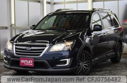 subaru exiga 2015 -SUBARU--Exiga YAM--020324---SUBARU--Exiga YAM--020324-