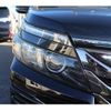 toyota voxy 2014 -TOYOTA--Voxy DBA-ZRR80G--ZRR80-0056494---TOYOTA--Voxy DBA-ZRR80G--ZRR80-0056494- image 11