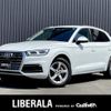 audi q5 2018 -AUDI--Audi Q5 DBA-FYDAXA--WAUZZZFY7J2222827---AUDI--Audi Q5 DBA-FYDAXA--WAUZZZFY7J2222827- image 1