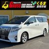 toyota vellfire 2015 -TOYOTA--Vellfire DBA-AGH30W--AGH30-0004487---TOYOTA--Vellfire DBA-AGH30W--AGH30-0004487- image 1