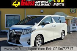 toyota vellfire 2015 -TOYOTA--Vellfire DBA-AGH30W--AGH30-0004487---TOYOTA--Vellfire DBA-AGH30W--AGH30-0004487-