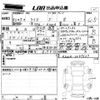 toyota raize 2020 -TOYOTA--Raize A200A-0047627---TOYOTA--Raize A200A-0047627- image 3