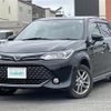 toyota corolla-fielder 2015 CFJ1828742 image 21