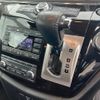 nissan elgrand 2014 CFJ1664943 image 21