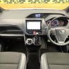 toyota noah 2021 CFJ1731884 image 2