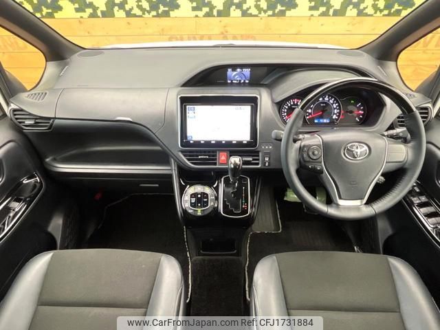 toyota noah 2021 CFJ1731884 image 2