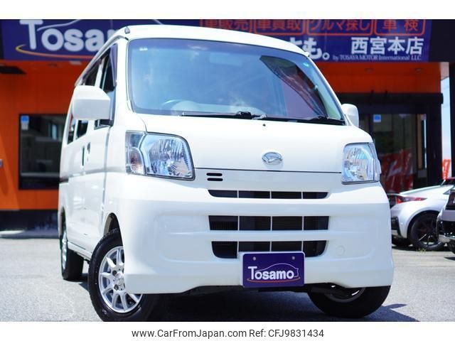 daihatsu hijet-cargo 2016 quick_quick_S331V_S331V-0147916 image 1