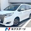 toyota esquire 2018 quick_quick_ZRR80G_ZRR80-0433366 image 1