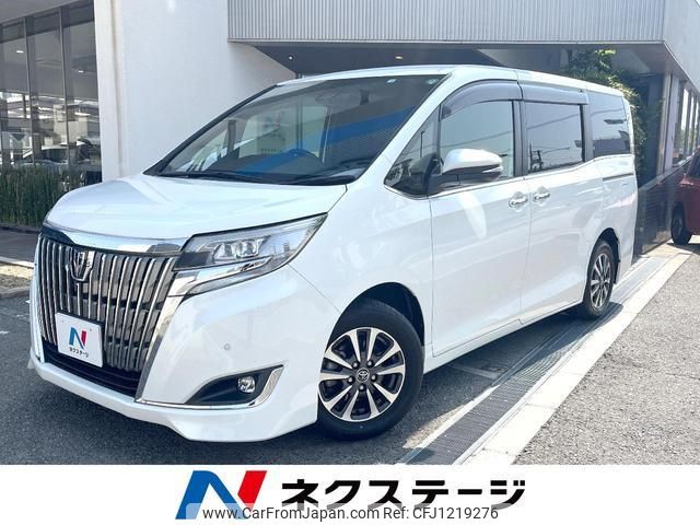 toyota esquire 2018 quick_quick_ZRR80G_ZRR80-0433366 image 1