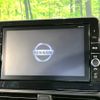 nissan roox 2020 -NISSAN--Roox 4AA-B45A--B45A-0003009---NISSAN--Roox 4AA-B45A--B45A-0003009- image 2