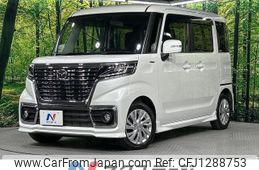 mazda flair-wagon 2018 -MAZDA--Flair Wagon DAA-MM53S--MM53S-551677---MAZDA--Flair Wagon DAA-MM53S--MM53S-551677-