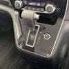 nissan serena 2019 -NISSAN--Serena DAA-GFC27--GFC27-181071---NISSAN--Serena DAA-GFC27--GFC27-181071- image 10