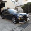 mercedes-benz c-class-station-wagon 2015 -MERCEDES-BENZ--Benz C Class Wagon 205242--WDD2052422F216739---MERCEDES-BENZ--Benz C Class Wagon 205242--WDD2052422F216739- image 27