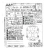mitsubishi-fuso canter 2015 CFJ1645187 image 48