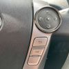 toyota prius-α 2017 -TOYOTA--Prius α DAA-ZVW41W--ZVW41-0057002---TOYOTA--Prius α DAA-ZVW41W--ZVW41-0057002- image 16