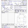 land-rover range-rover 2021 -ROVER 【静岡 343ﾇ1115】--Range Rover LY2NCC--MA309181---ROVER 【静岡 343ﾇ1115】--Range Rover LY2NCC--MA309181- image 3