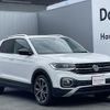 volkswagen t-cross 2020 -VOLKSWAGEN--VW T-Cross 3BA-C1DKR--WVGZZZC1ZLY053421---VOLKSWAGEN--VW T-Cross 3BA-C1DKR--WVGZZZC1ZLY053421- image 5