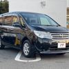 nissan serena 2016 -NISSAN--Serena DAA-HC26--HC26-133698---NISSAN--Serena DAA-HC26--HC26-133698- image 17