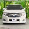 nissan elgrand 2011 -NISSAN--Elgrand DBA-PE52--PE52-006282---NISSAN--Elgrand DBA-PE52--PE52-006282- image 16