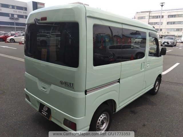 daihatsu hijet-van 2024 CFJ1773353 image 2