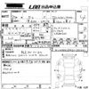 volkswagen polo 2017 -VOLKSWAGEN--VW Polo 6RCJZ-WVWZZZ6RZGU083621---VOLKSWAGEN--VW Polo 6RCJZ-WVWZZZ6RZGU083621- image 3