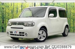 nissan cube 2016 -NISSAN--Cube DBA-Z12--Z12-318042---NISSAN--Cube DBA-Z12--Z12-318042-