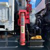 isuzu forward 2013 CFJ1624680 image 34