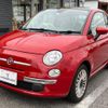 fiat 500 2012 -FIAT 【品川 537ﾋ500】--Fiat 500 31212--00697548---FIAT 【品川 537ﾋ500】--Fiat 500 31212--00697548- image 1