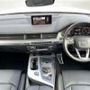 audi q7 2018 -AUDI--Audi Q7 ABA-4MCYRA--WAUZZZ4M3JD061221---AUDI--Audi Q7 ABA-4MCYRA--WAUZZZ4M3JD061221- image 17