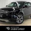 land-rover range-rover 2020 -ROVER--Range Rover 3DA-LZ2NA--SALZA2AN0LH037350---ROVER--Range Rover 3DA-LZ2NA--SALZA2AN0LH037350- image 1