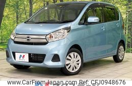 nissan dayz 2017 -NISSAN--DAYZ DBA-B21W--B21W-0446261---NISSAN--DAYZ DBA-B21W--B21W-0446261-