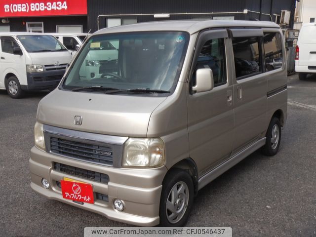 honda vamos 2000 24232810 image 1