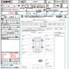 daihatsu mira-e-s 2022 quick_quick_LA350S_LA350S-0290950 image 21