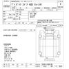 toyota dyna-truck 2005 -TOYOTA 【川口 100ｻ4329】--Dyna XZU414-0004185---TOYOTA 【川口 100ｻ4329】--Dyna XZU414-0004185- image 3