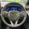 toyota corolla-cross 2023 quick_quick_ZVG15_ZVG15-1024008 image 9