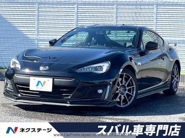 subaru brz 2020 -SUBARU--BRZ 4BA-ZC6--ZC6-041646---SUBARU--BRZ 4BA-ZC6--ZC6-041646- image 1