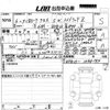 toyota corolla-cross 2024 -TOYOTA 【愛媛 301た9166】--Corolla Cross ZVG13-1048143---TOYOTA 【愛媛 301た9166】--Corolla Cross ZVG13-1048143- image 3