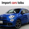 fiat 500x 2020 -FIAT--Fiat 500X 33413PM--ZFA3340000P871265---FIAT--Fiat 500X 33413PM--ZFA3340000P871265- image 1