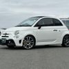 abarth abarth-695c 2024 CFJ1839159 image 1