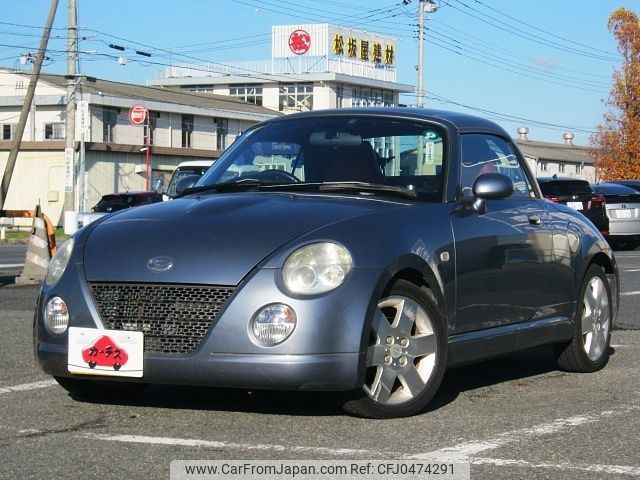 daihatsu copen 2005 -DAIHATSU--Copen ABA-L880K--L880K-0028093---DAIHATSU--Copen ABA-L880K--L880K-0028093- image 1