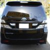 toyota vellfire 2009 GOO_JP_700051025830250407001 image 9