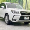 subaru forester 2013 -SUBARU--Forester DBA-SJG--SJG-018526---SUBARU--Forester DBA-SJG--SJG-018526- image 17