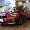 bmw 2-series 2018 -BMW--BMW 2 Series LDA-2C20--WBA6Z12030VC96587---BMW--BMW 2 Series LDA-2C20--WBA6Z12030VC96587- image 11