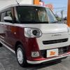 daihatsu move-canbus 2023 -DAIHATSU--Move Canbus 5BA-LA850S--LA850S-0033428---DAIHATSU--Move Canbus 5BA-LA850S--LA850S-0033428- image 8